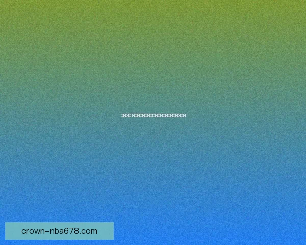 古剑奇谭 星蕴传说：探寻千年宿命与天地星辰的交织之谜