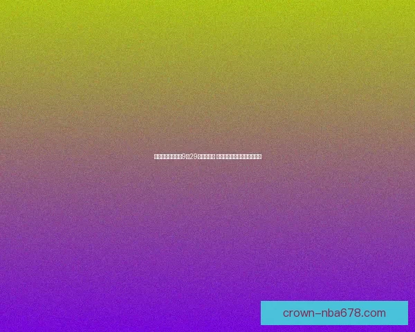 哈利波特拼图寻宝9月29日盛大开启 探索魔法世界的奇妙冒险之旅 哈利波特拼图寻宝9月29日盛大开启 探索魔法世界的奇妙冒险之旅