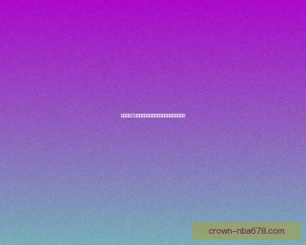 帝国时代3游戏下载攻略及安装方法详解适用于各大平台 帝国时代3游戏下载攻略及安装方法详解适用于各大平台