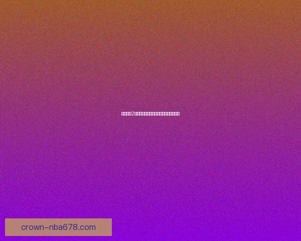 火炬之光2局域网联机攻略全面解析与实战技巧分享 火炬之光2局域网联机攻略全面解析与实战技巧分享