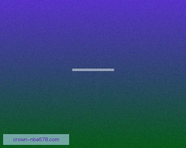 瑟银矿的发现与开发历程及其对全球矿产资源市场的影响分析